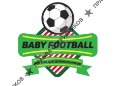 Baby Football 